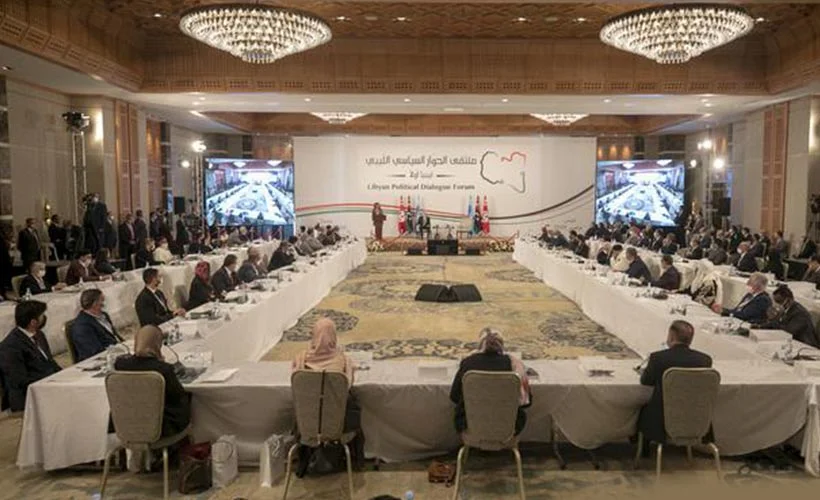 Libya'da geçiş hükümeti için adaylık başvuruları başladı