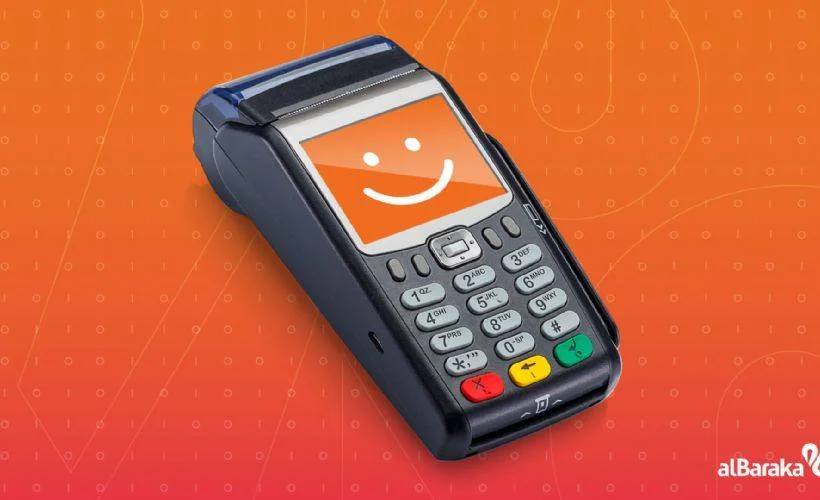 Albaraka Türk'ten sağlık sektörüne özel pos kampanyası