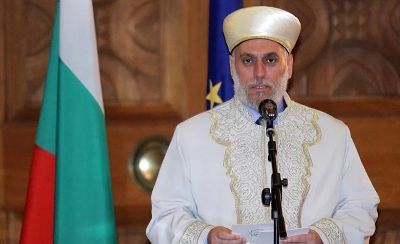 Bulgaristan Başmüftüsü Haci'den Saraç için taziye mesajı