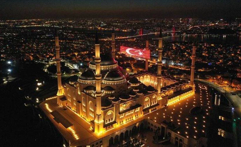 İftar saatleri 2021: 18 Şubat akşam ezanı kaçta okunuyor?