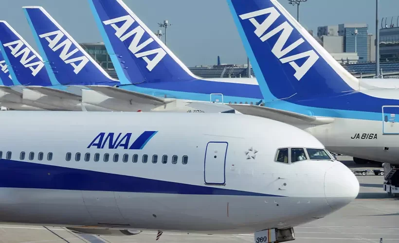 Japon hava yolu şirketi ANA iş gücünü yüzde 20 azaltacak
