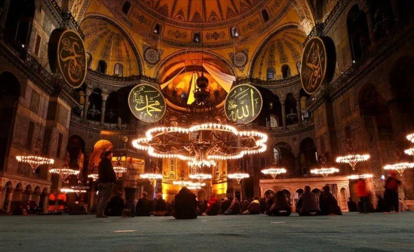 Necmettin Erbakan, Ayasofya-i Kebir Cami-i Şerifi'nde anıldı