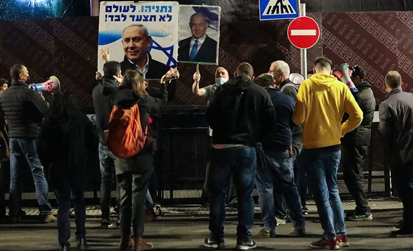 Netanyahu taraftarları ile karşıtları arasında arbede