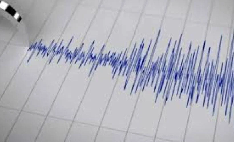 Tunceli'de deprem mi oldu? 17 Şubat güncel deprem haberleri