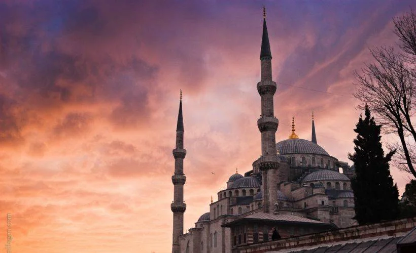 2021 Çankırı İmsakiye | Çankırı iftar sahur vakitleri