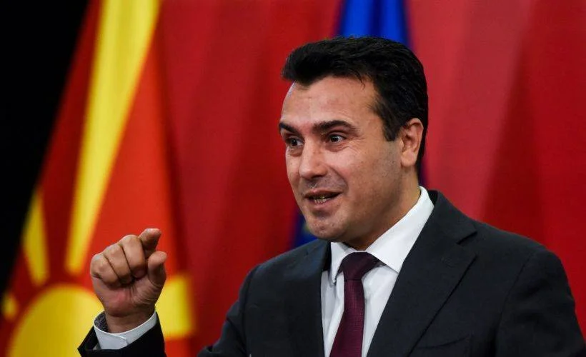 Kuzey Makedonya Başbakanı Zaev: FETÖ ile mücadelede Türkiye'nin yanındayız