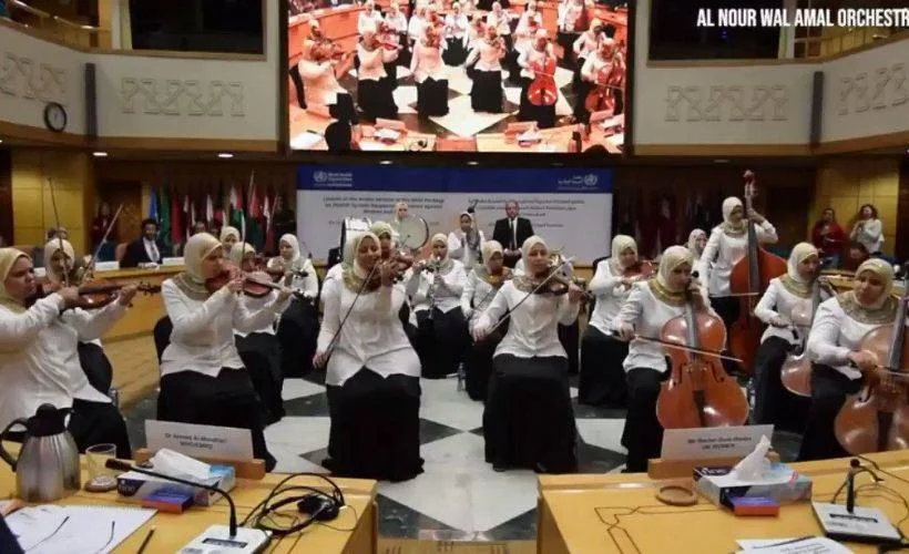 Mısır'ın görme engelli kadın orkestrasının başarısı