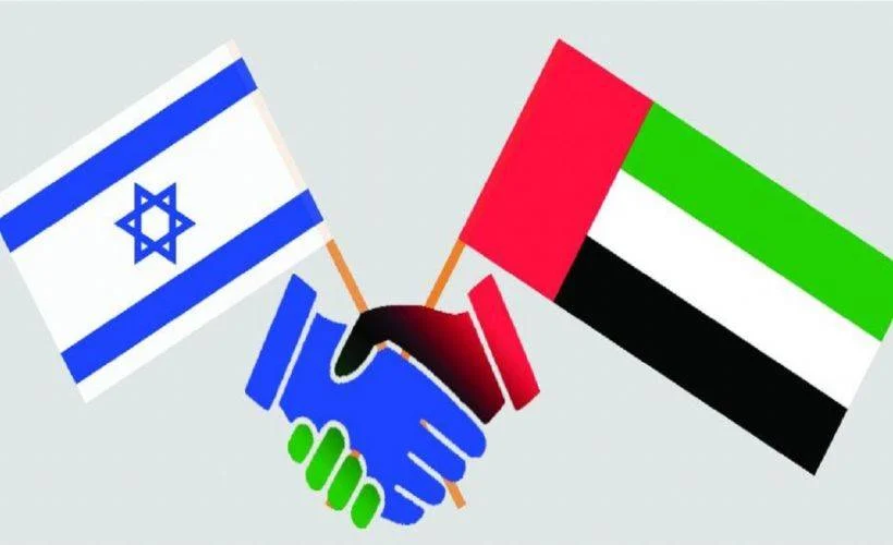 Netanyahu BAE'nin İsrail'e 10 milyar dolar yatırım yapacağını açıkladı