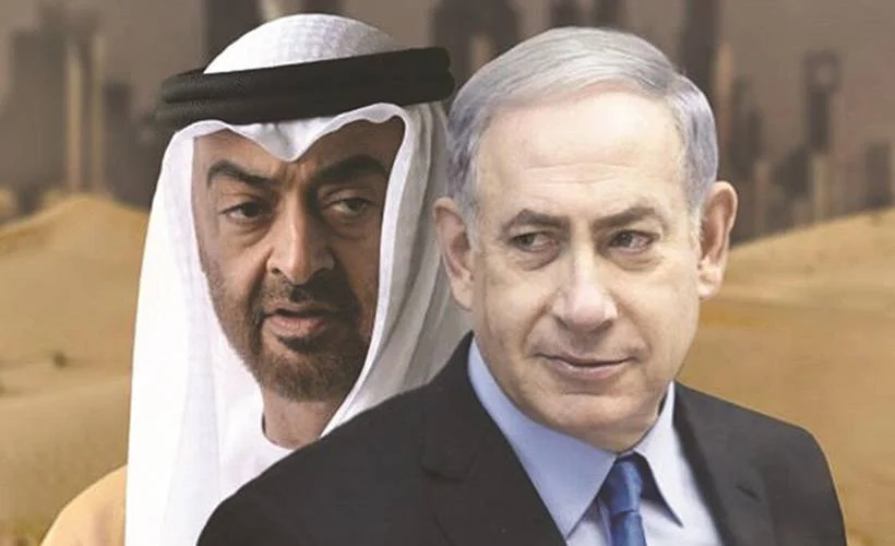 Netanyahu'nun BAE ziyareti iptal edildi