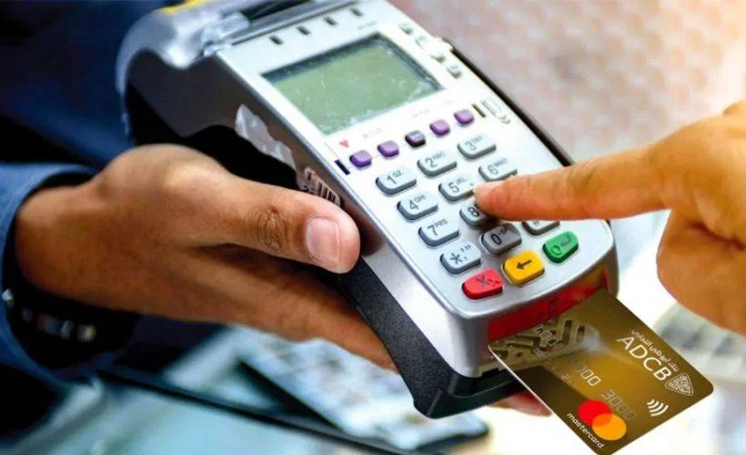 TESK: Bankalar bu yıl POS cihazı komisyonu almamalı