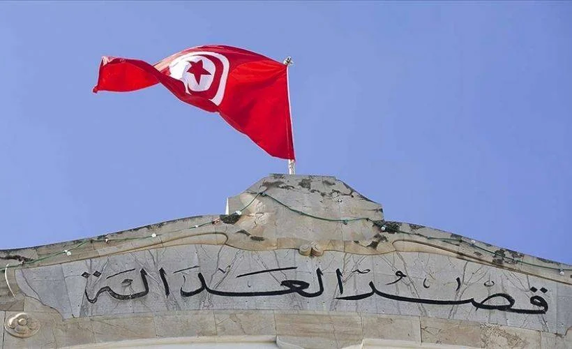 Tunus'tan Türkiye'ye taziye mesajı