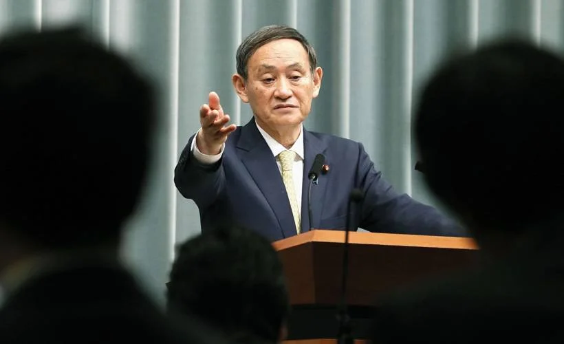Japonya, ABD'den yardım isteyecek