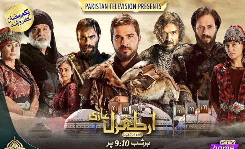 Pakistan'da geçen yıl yayınlanan 'Diriliş Ertuğrul' dizisinin izlenme sayısı 100 milyona ulaştı