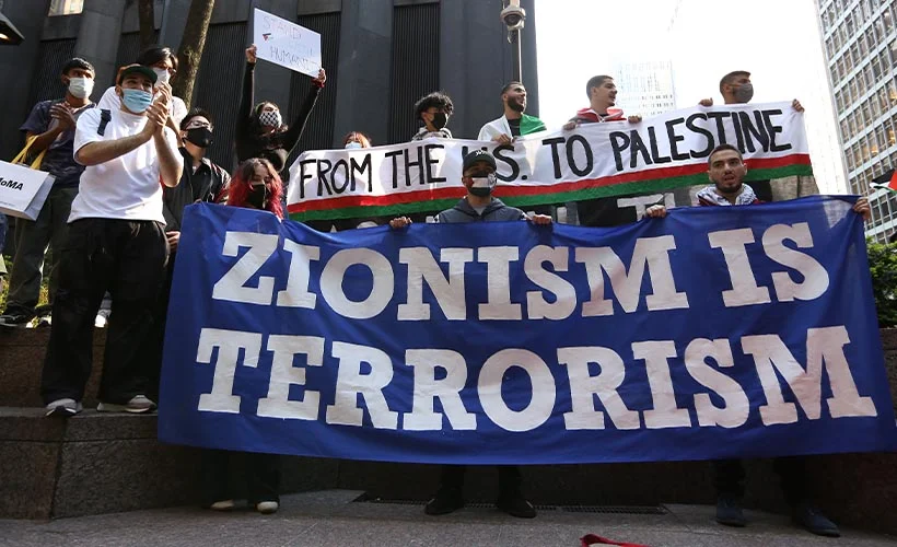Gazze saldırıları New York'ta protesto edildi