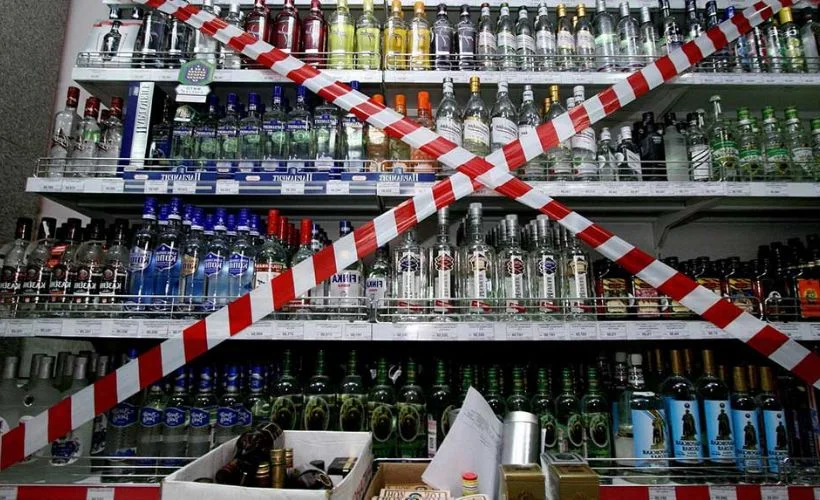 İçki satan marketlerde çalışmak haram mı caiz mi? İçki satılan yerde çalışmak caiz mi?