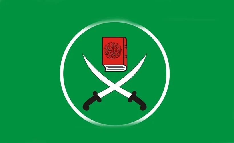'Musa, İsa ve Muhammed'e tabi olanlar İsrail saldırısına karşı koydu'