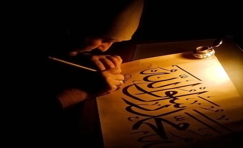 Türklerin 'yazısı' İslam alemini cezbetti