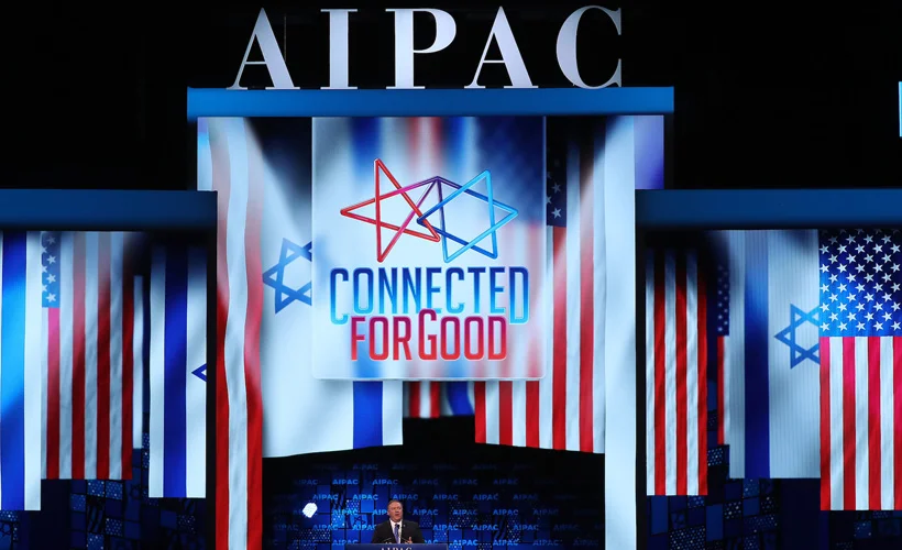 ''Yahudi lobisi AIPAC, ABD'li Kongre üyelerine baskı yapıyor''