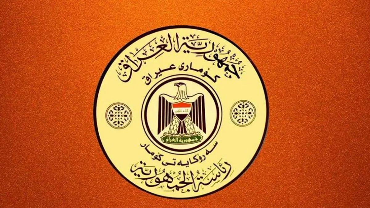 Irak: PKK'nın Kürdistan Bölgesi'ndeki varlığı yasadışıdır
