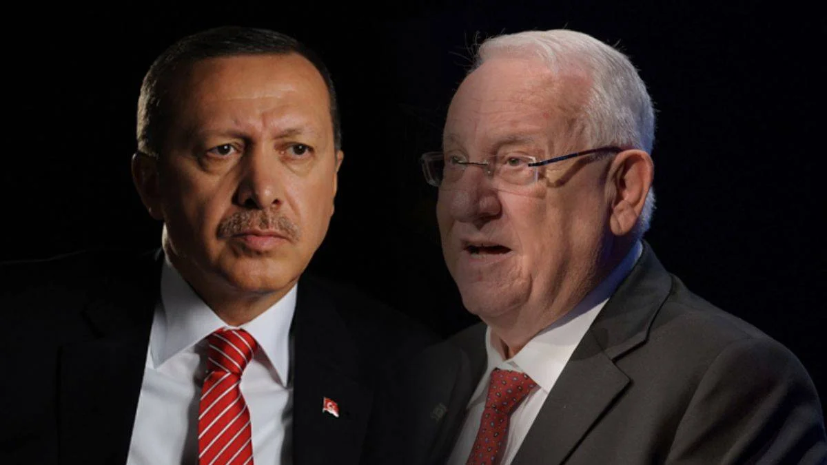 Erdoğan, İsrail lideri Hertzog ile görüştü