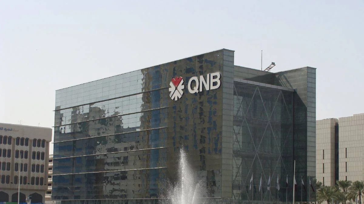 Katar'dan 4 bankanın tamamına yabancı sahipliği onayı