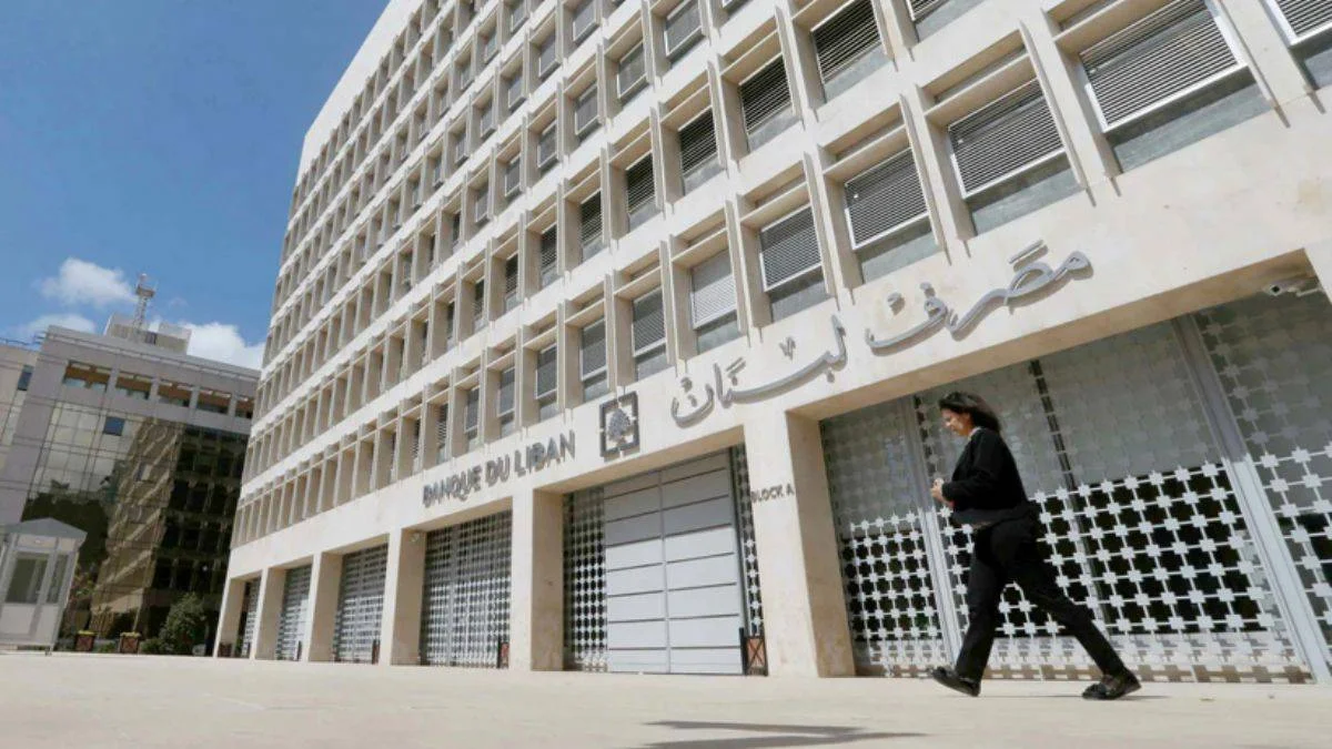 Lübnan Merkez Bankası: Sübvansiyona yetecek dolarımız yok