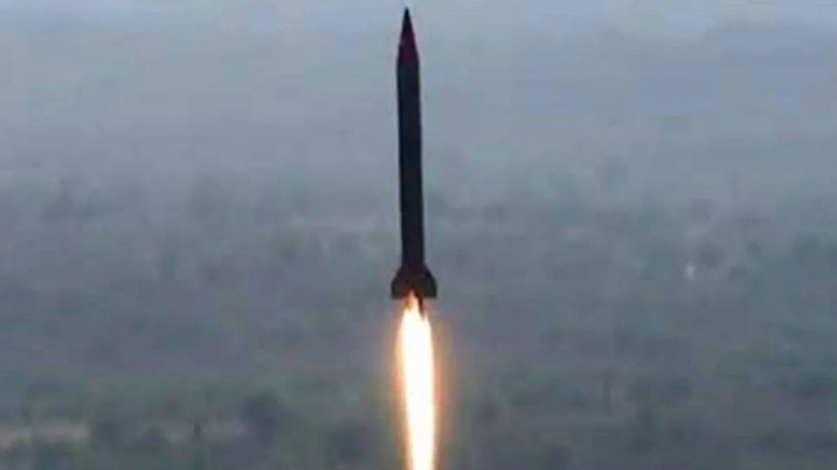 Pakistan'dan nükleer kapasiteli balistik füze denemesi