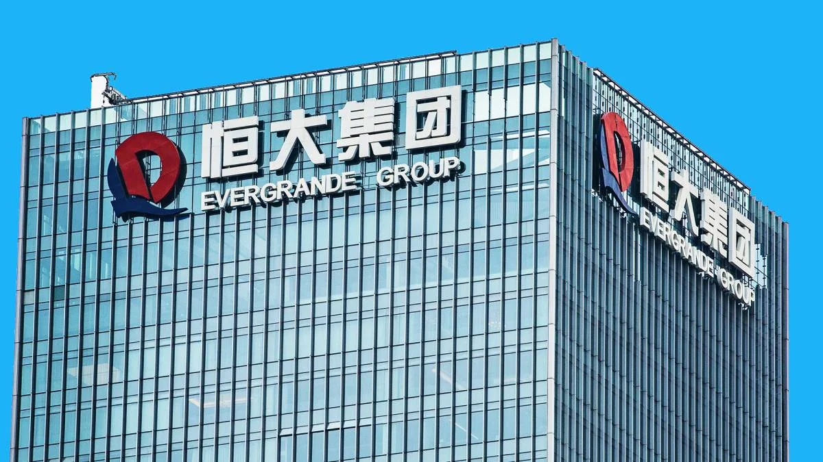 Evergrande'dan borç açıklaması