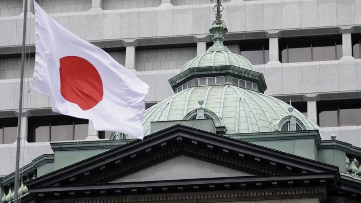 Japonya Merkez Bankası para politikası kararını açıkladı