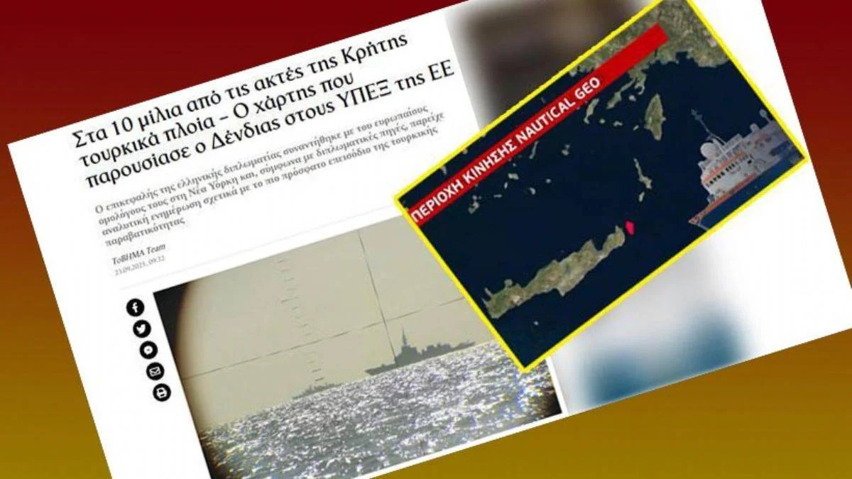 Kriz büyüyor! Türkiye'yi AB'ye şikâyet ettiler