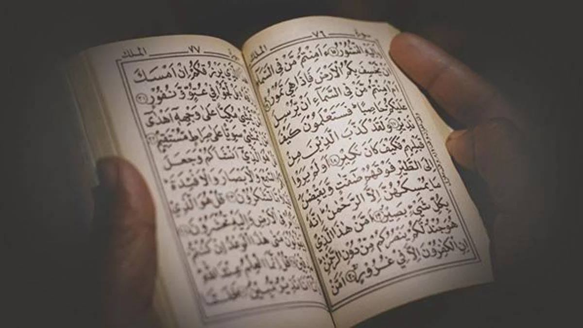 Rum suresi nedir (Diyanet)? Rum suresinin Türkçe okunuşu