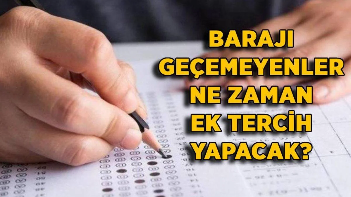 YKS 2. ek tercih ekranı | TYT 140-AYT 170 alanlar ne zaman tercih yapacak?