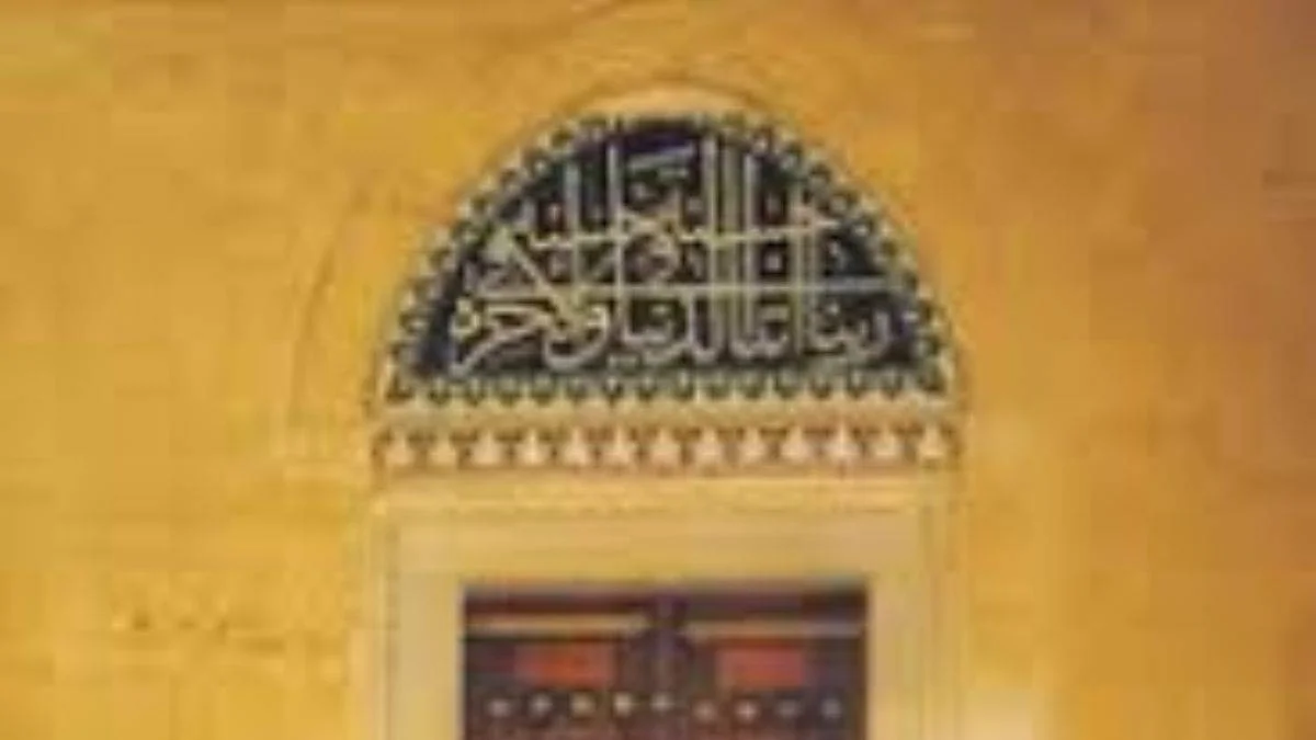Erzurum namaz vakitleri nelerdir? Erzurum namaz vakitleri (Diyanet)