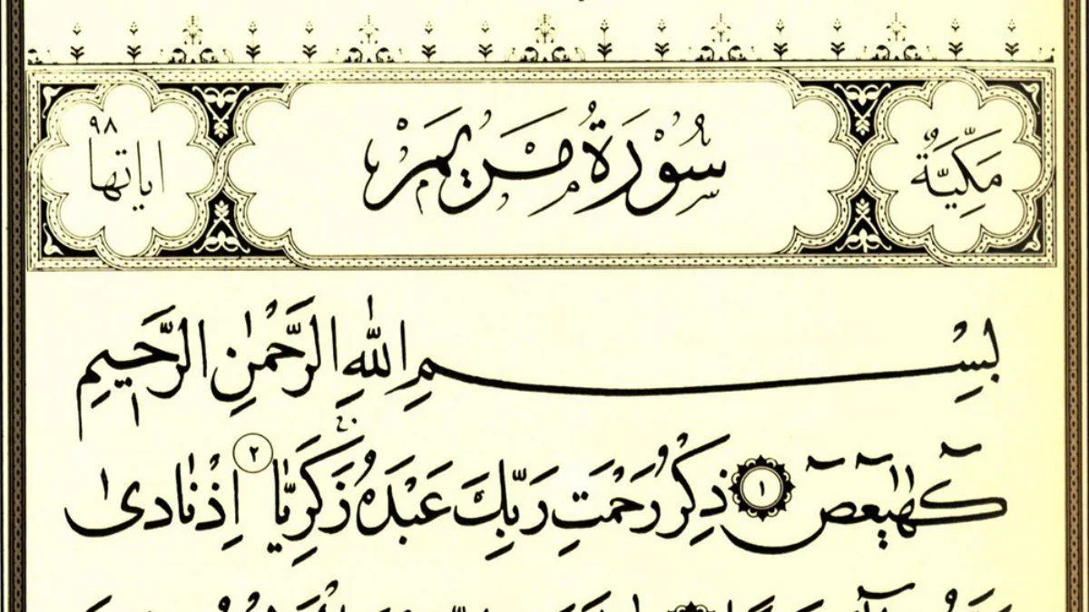 Hz. Meryem'e atılan iftira