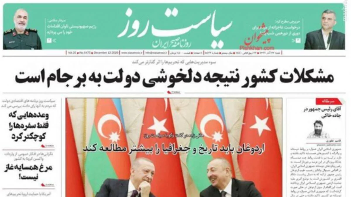 İran'da Türkiye karşıtı kampanyanın nedeni