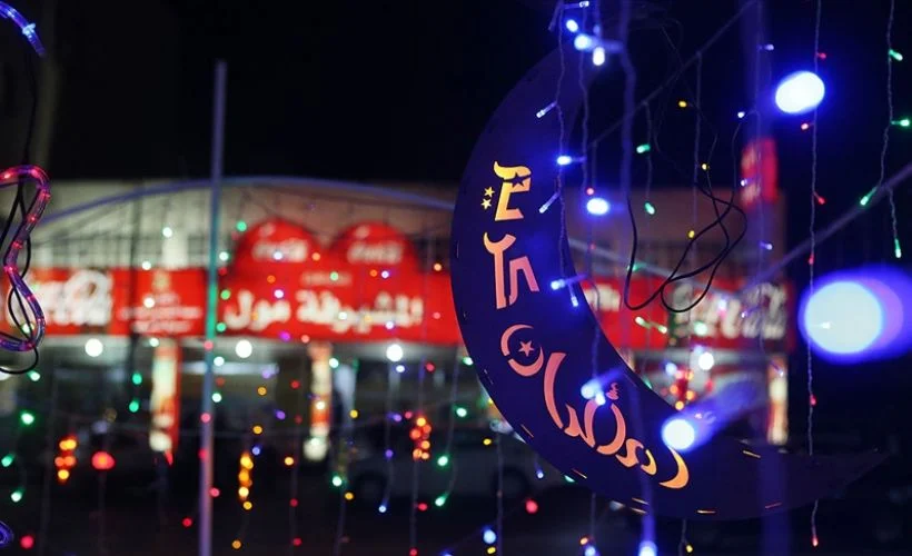 Arap ülkelerinde Ramazan Bayramı hangi gün? 2021