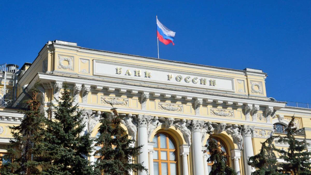 Rus Merkez Bankası'ndan flaş karar