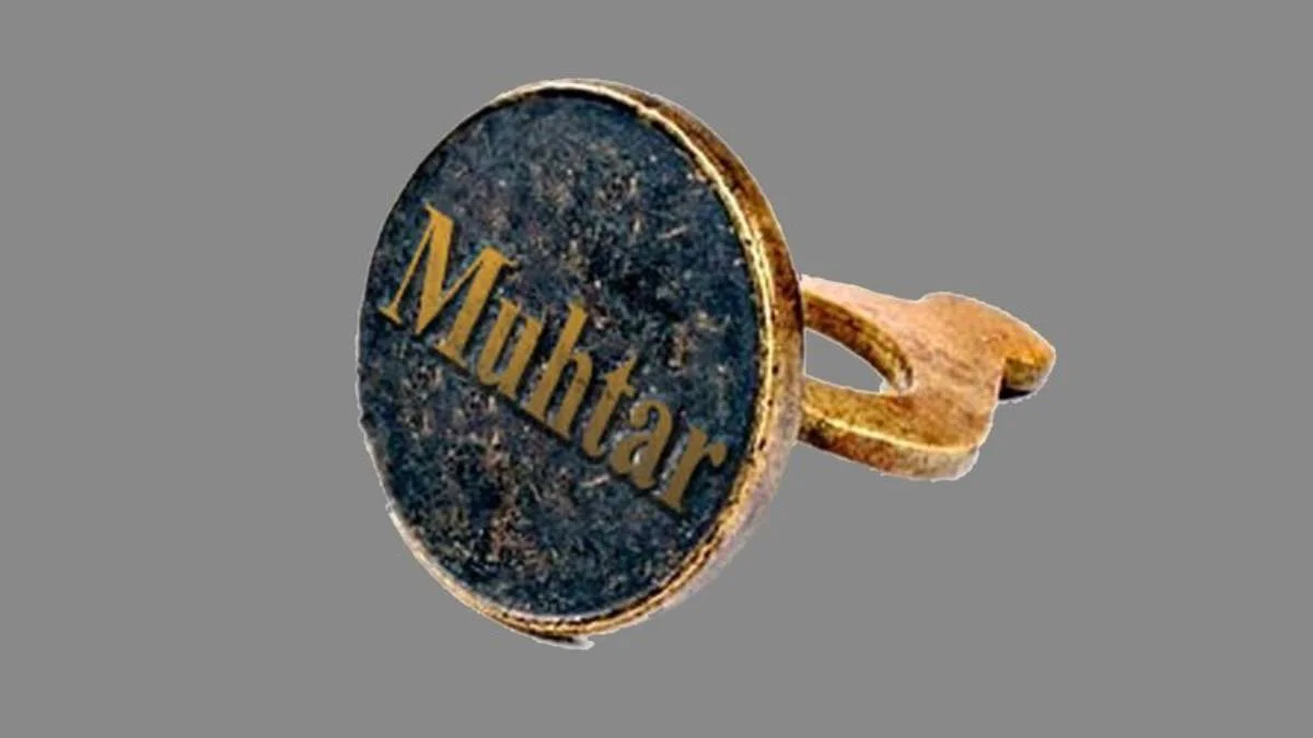 19 Ekim Muhtarlar Günü tatil mi? Muhtarlara 19 Ekim'de tatil mi?