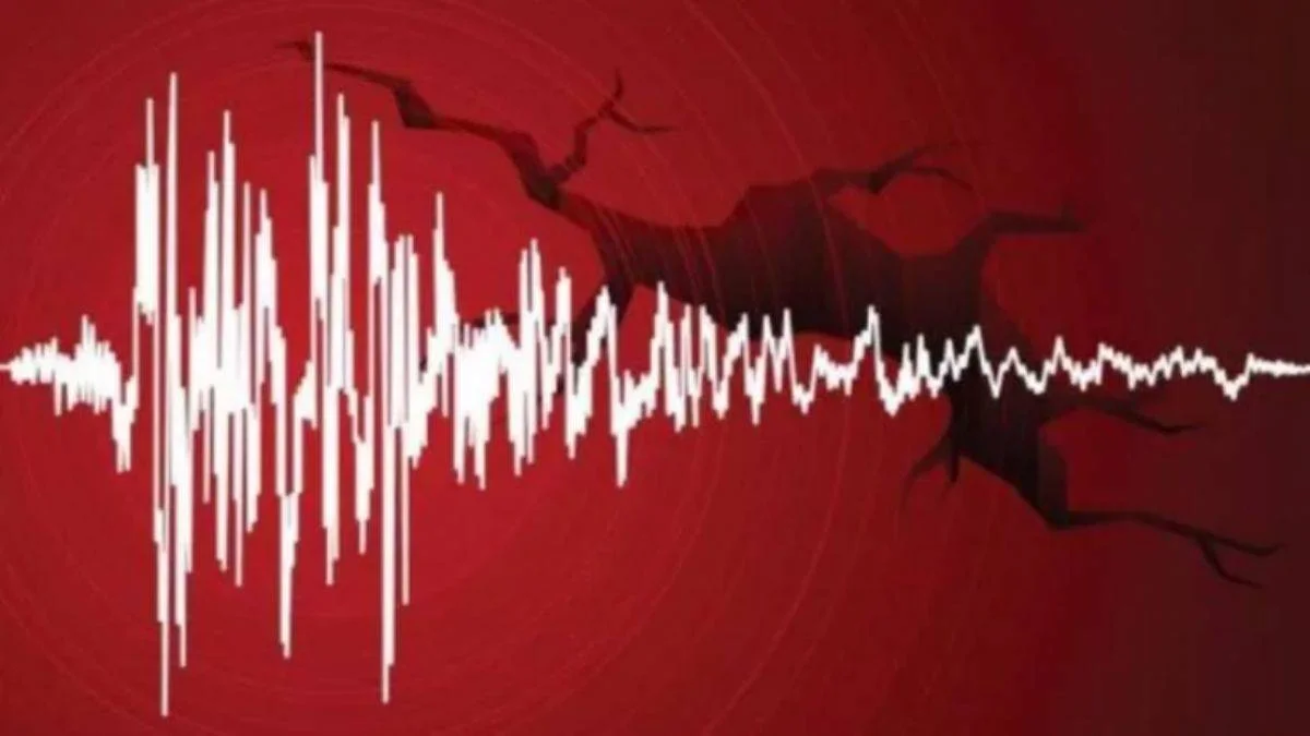 Erzurum'da deprem mi oldu? Erzurum'daki depremin şiddeti, üssü nedir? Hangi şehirlerden hissedildi?