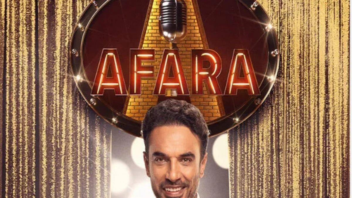 Afara ne demek? TDK'ya göre Afara kelimesinin anlamı nedir?