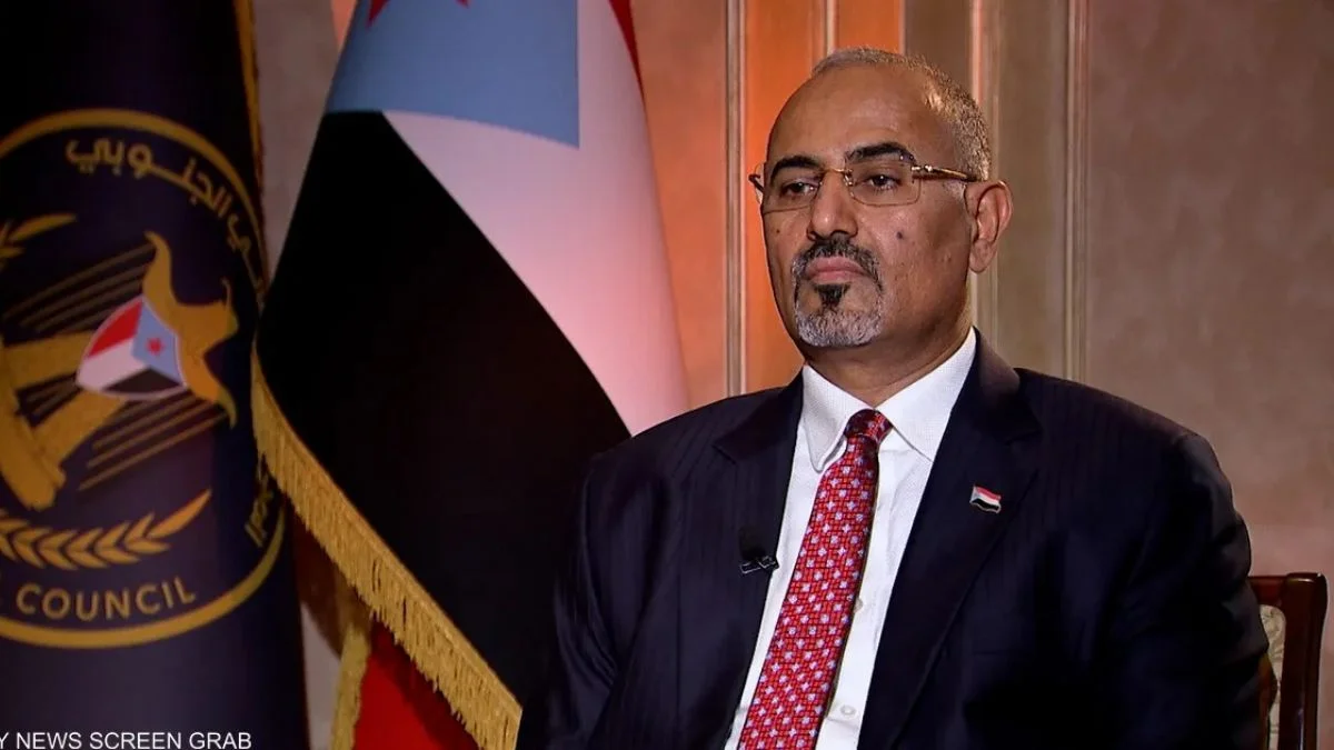 Yemen'de 'Geçiş süreci' ve 'siyaset' kurumlarına halkın güveni artıyor