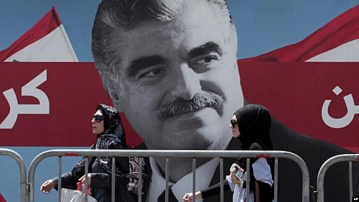 Hariri suikastinde Hizbullah'ın rolü kesinleşti