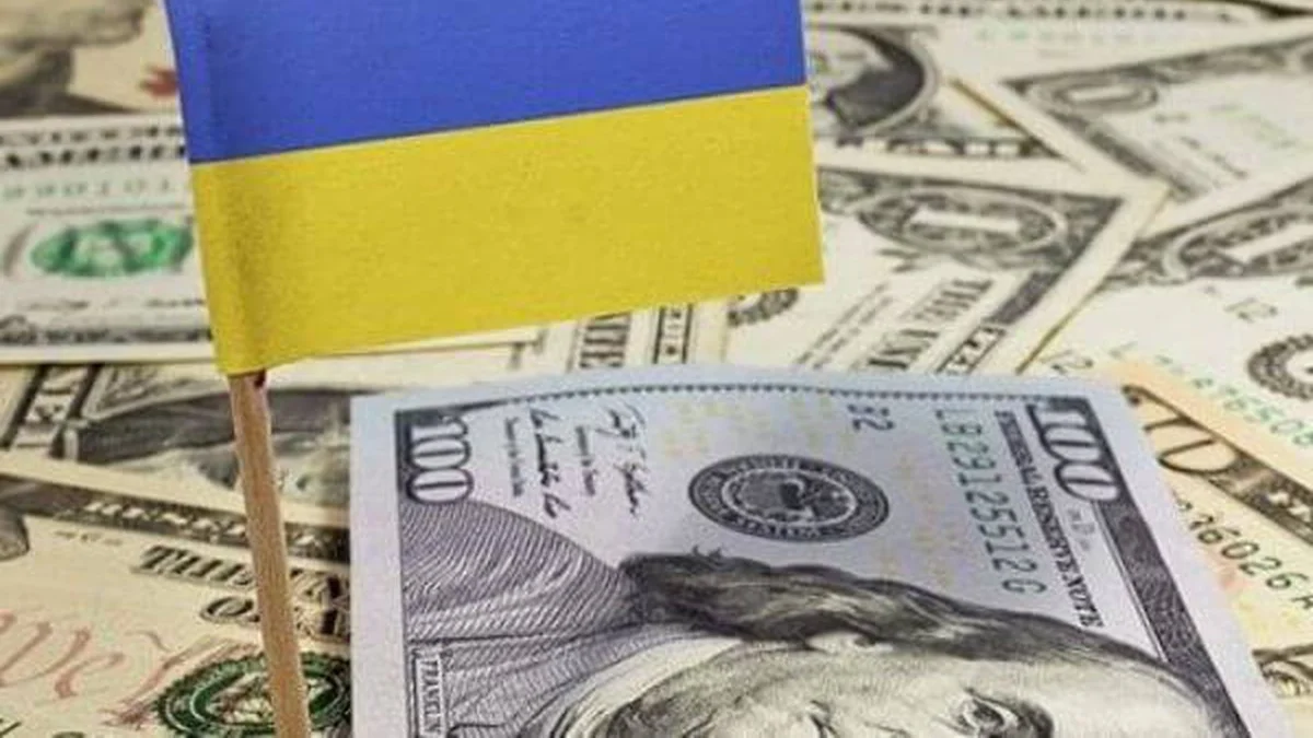 Ukrayna'nın borç servisi askıya alındı