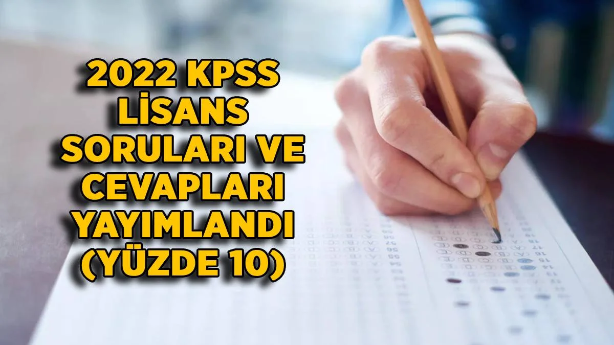 2022 KPSS eğitim bilimleri soruları ve cevapları ÖSYM'den İndir | ÖSYM KPSS Eğitim Bilimleri soru kitapçığı ve cevap anahtarı PDF