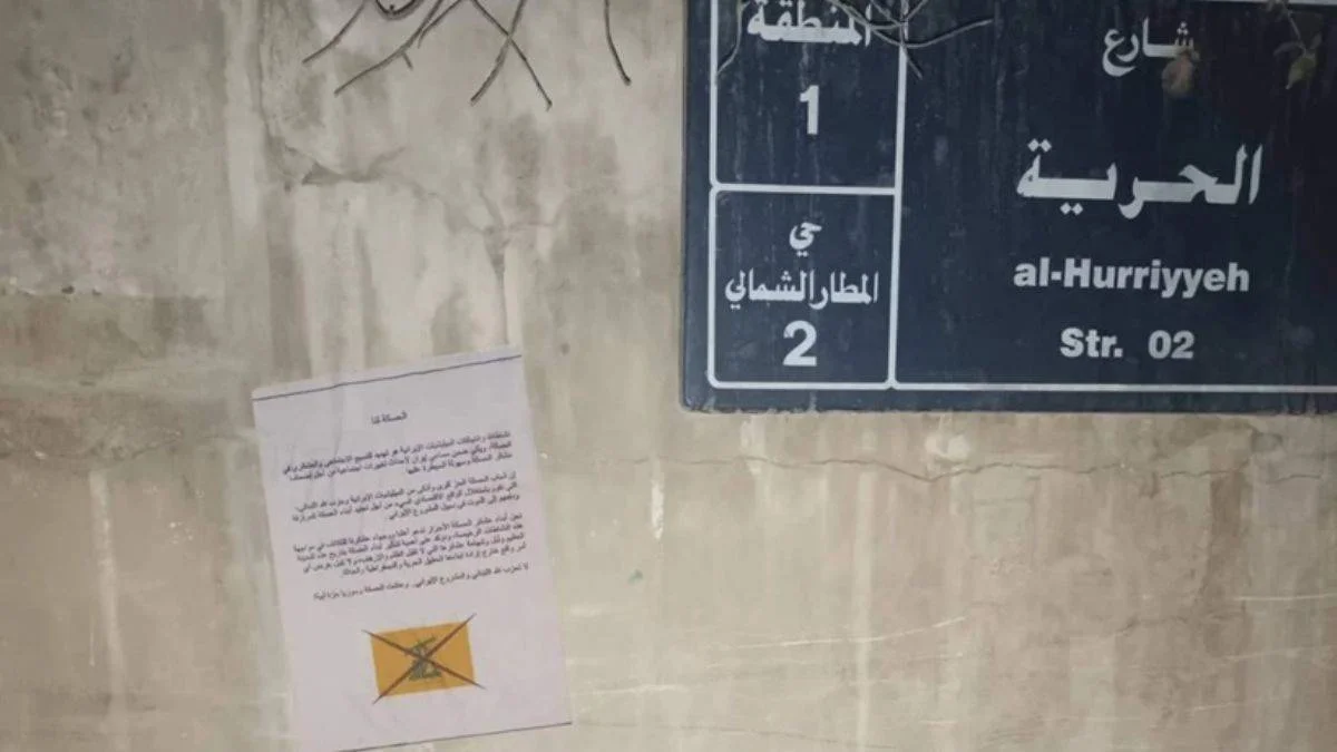 Haseke'de İran'ı suçlayan bildiriler dağıttılar
