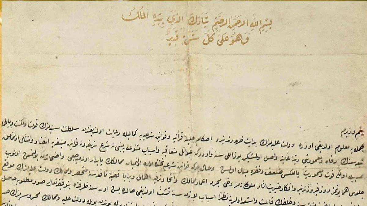 Tanzimat Fermanı Nedir? Tanzimat Fermanı Maddeleri Neler?