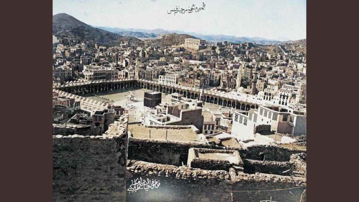 1882 yılından Mekke'nin görüntüsü