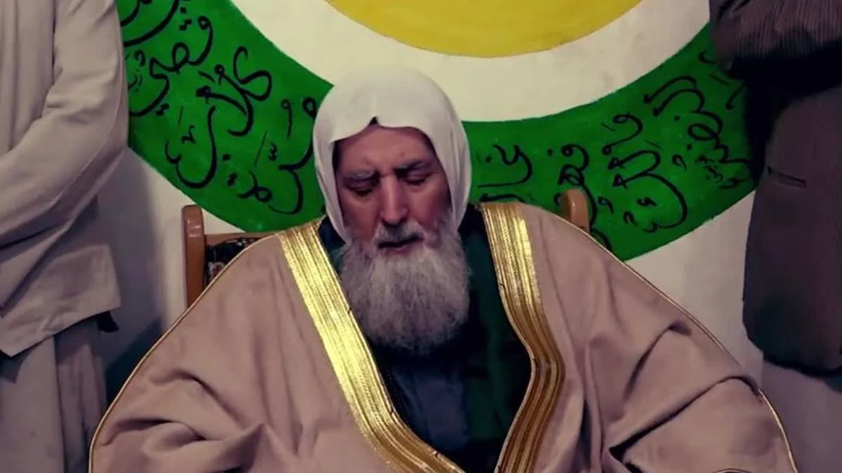 Şazelilik tarikatı nedir? Şeyh Ubeydullah El Kadiri kimdir? Şazelilik tarikatı lideri kim?