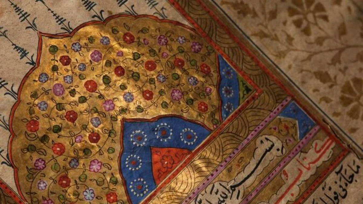 En eski ve eşsiz el yazması Kur'an