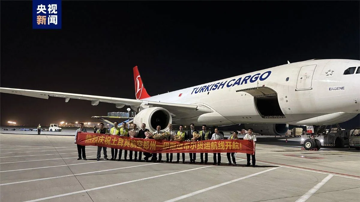 Türk Hava Yolları, Çin'in lojistik üssüne kargo uçuşlarına başladı